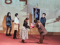 2023. 전국 불청대회.