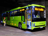 [공유] 원격으로 조종되는..