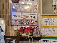 '양문ㆍ남영동양문' 백골라..