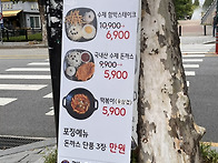 더팝갤리