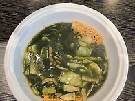 감래등