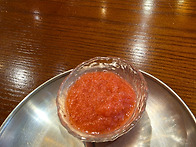 화림