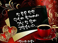 2026년 1월 17일 출석부