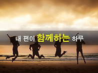 2025년 5월 23일 출석부