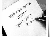 2025년 5월 17일 출석부