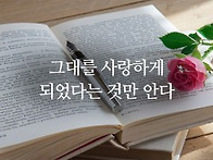 2025년 5월 3일 출석부