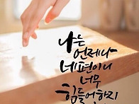 2025년 5월 18일 출석부