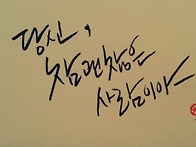 2025년 5월 19일 출석부
