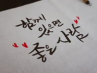 2025년 5월 2일 출석부