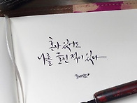 2025년 4월 31일 출석부