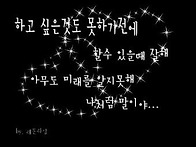 2025년 5월 22일 출석부