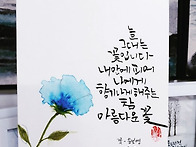 2026년 1월 15일 출석부
