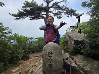 천지산악회와 함께한 만수..