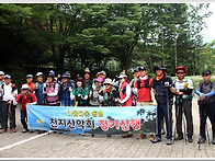 만수봉 동영상 올립니다