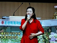 매주 수요일 오산리기도원..