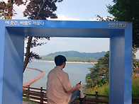 안동역에서
