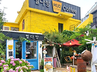 09/19(토) 영흥도 뻘다방..