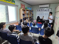 8월 12일 아동자치..