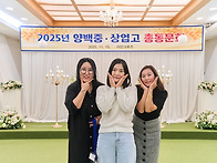 2025 행사사진 22