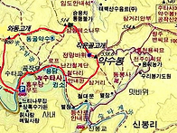 제250차 정기산행 강원도 홍천군 공작산(약..