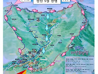 제260차 정기산행 남양주시..