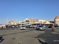 2026년 백화산 시산제