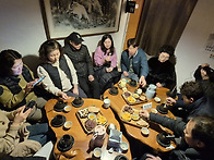 2525.송년동창회(정읍내장..
