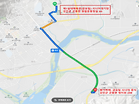☆9월5일 금요일 [시니어] 출전자 안내사항..