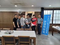 순천 성신원 물품(라면 및 라켓) 전달식
