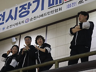 제31회 순천시장기대회(2..