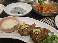 단체 단독 여행