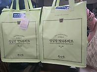 오늘도 수생식물원
