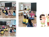 크리스 선생님과 ..