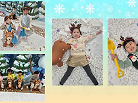 26. 1월 14일 - 동화속의..