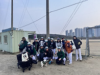 2025-11-23 (일) 사동해..