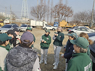 2025-12-07 (일) 신길야..