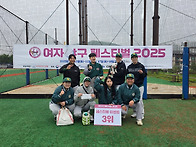 2025-05-10(토) 팀업캠퍼..