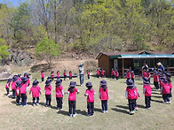 4/24:봉산어린이집-기린쌤..