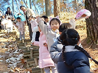 안동유치원 5세(11/19)
