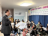 하버드 2026년 2월 23일~2월 27일 이모저..