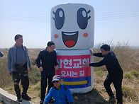 2026 부활절 맞이 이정표준..