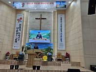 연합여전도회 헌신예배