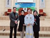 장흥섭,유근순권사님!환영..