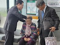 고정애권사님
