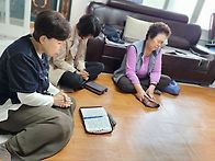 귄사회와 여전도회 심방