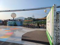 남부시장 하늘정원