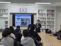 개령중학교