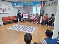 도량두산맨션경로..