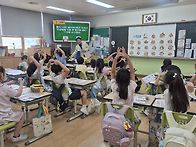 국가유산(문화재)..