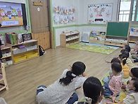 연세어린이집
